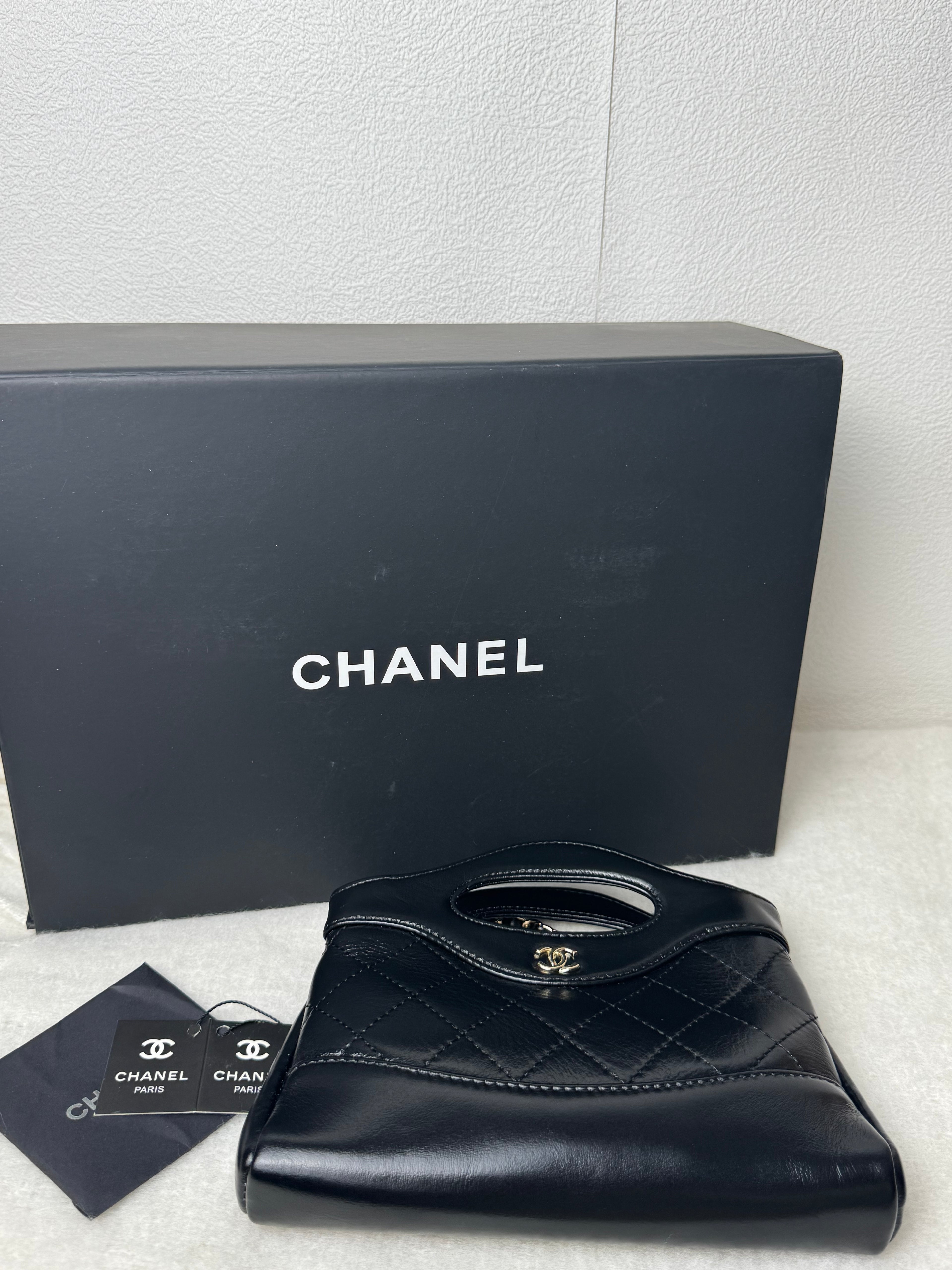 Flat mini chanel 31
