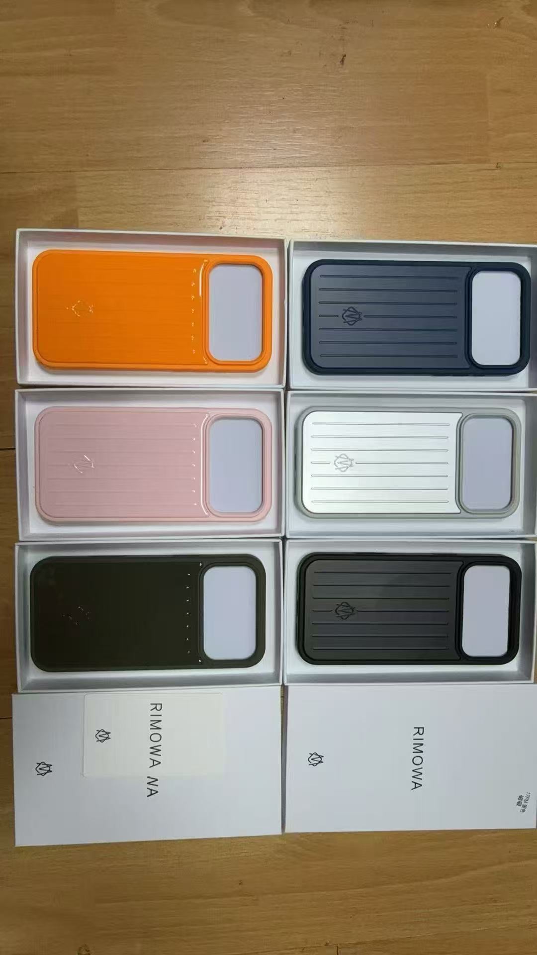 Coque Rimowa